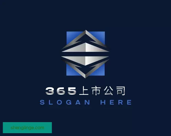 介绍365上市公司